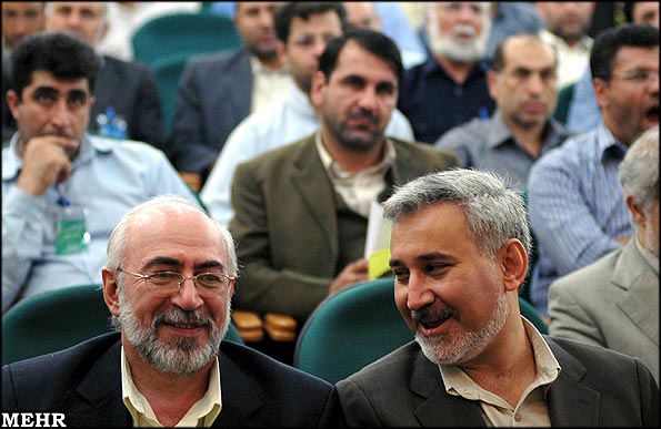 Iranian Revolution