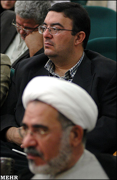 Iranian Revolution