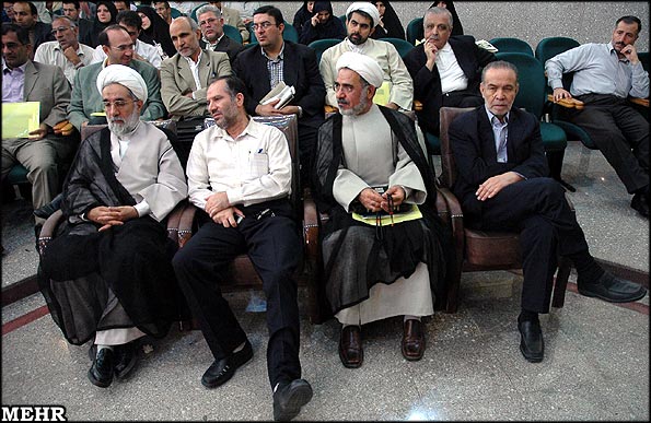 Iranian Revolution